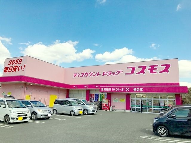 セレノ・リヴァー その他