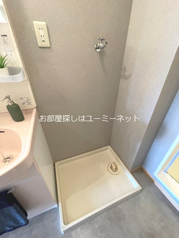 セジュールHiro その他