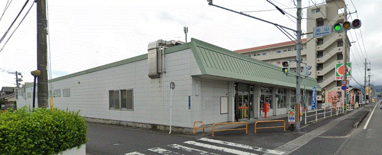 セジュールHiro スーパー