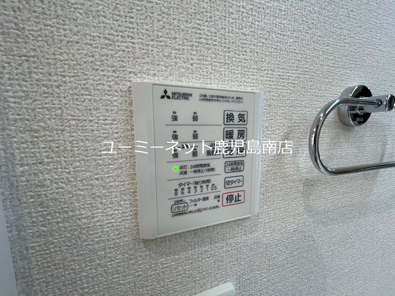 クオリティパレス千華 その他設備