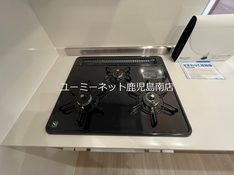クオリティパレス千華 その他