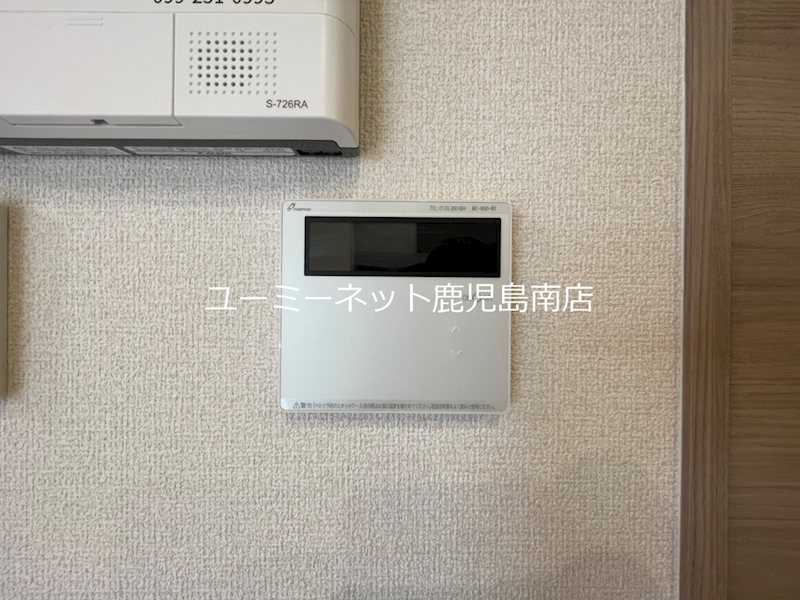 クオリティパレス千華 その他