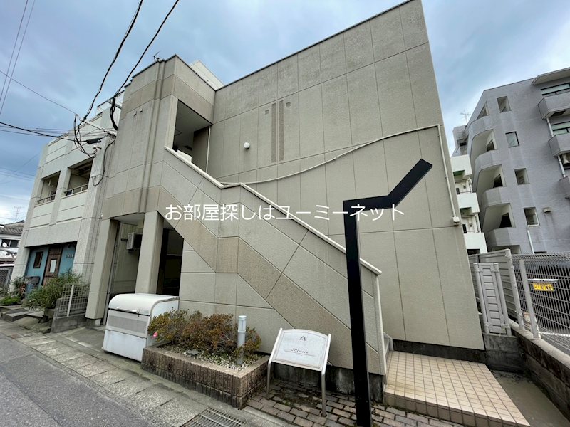 アルメール 外観
