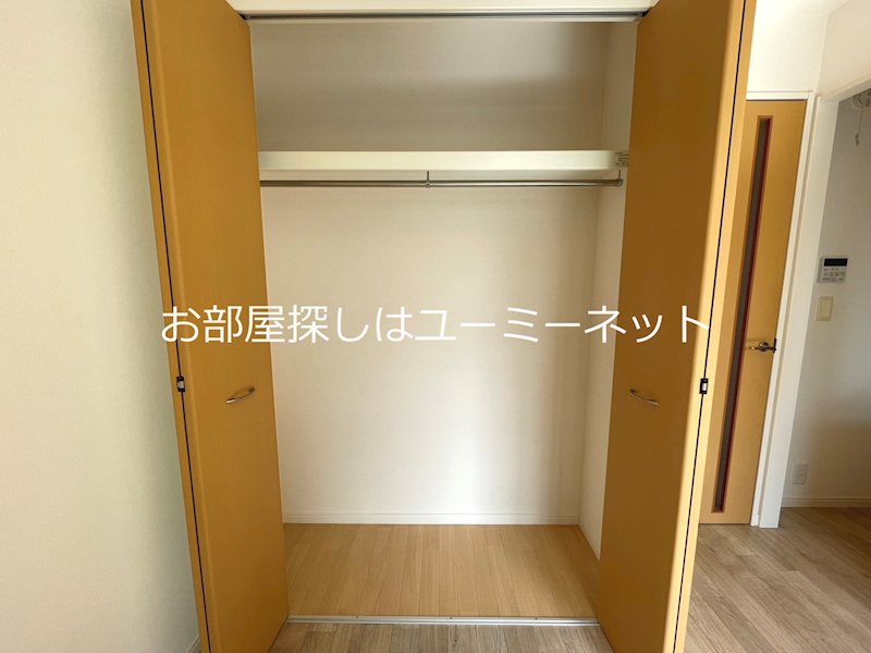 アルメール 収納
