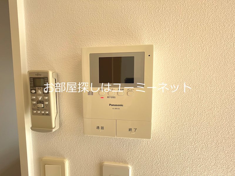 アルメール セキュリティ