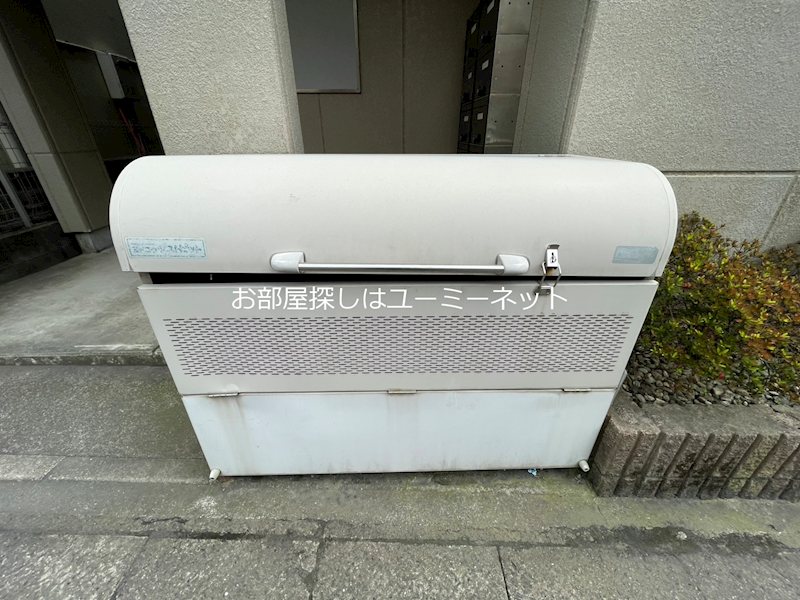 アルメール その他
