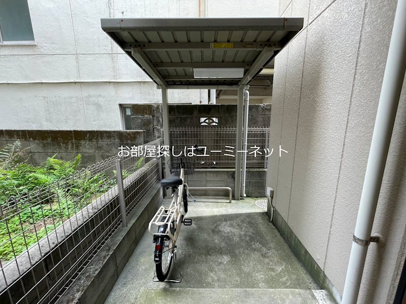 アルメール その他