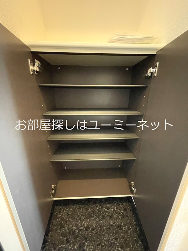 アルメール その他