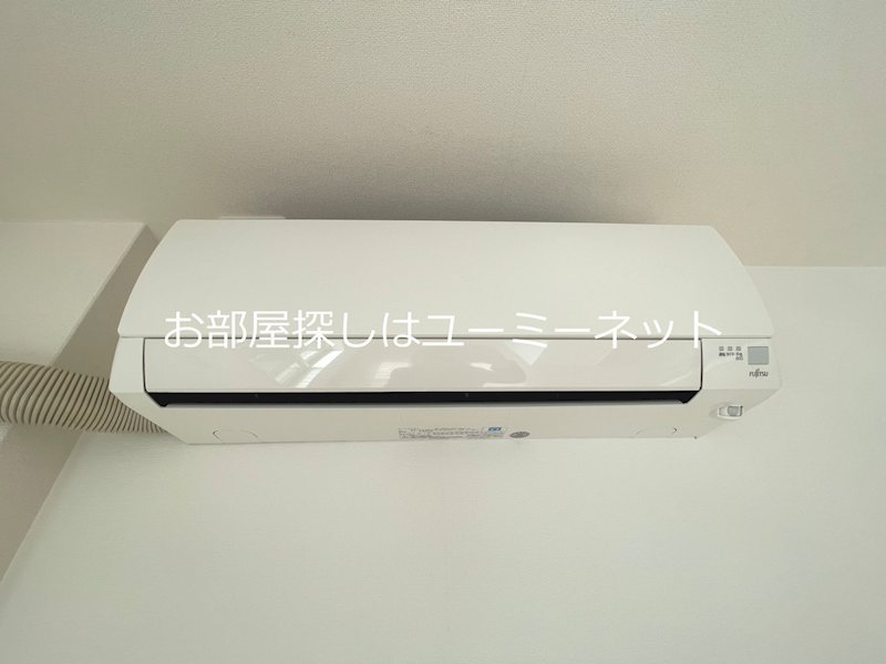 アルメール その他