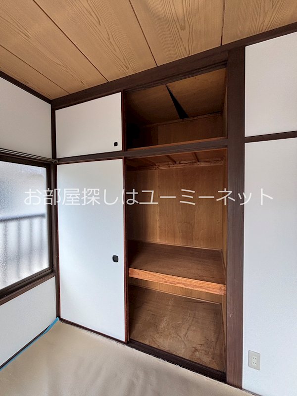 ウィングヒルズ 収納