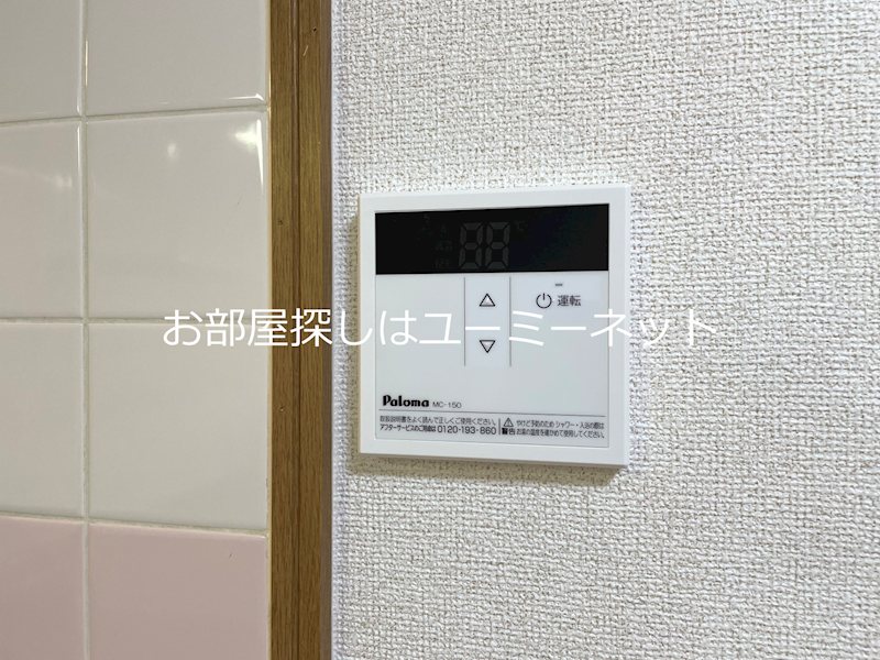 エテルネル２１ その他設備