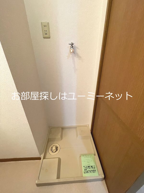 エテルネル２１ その他