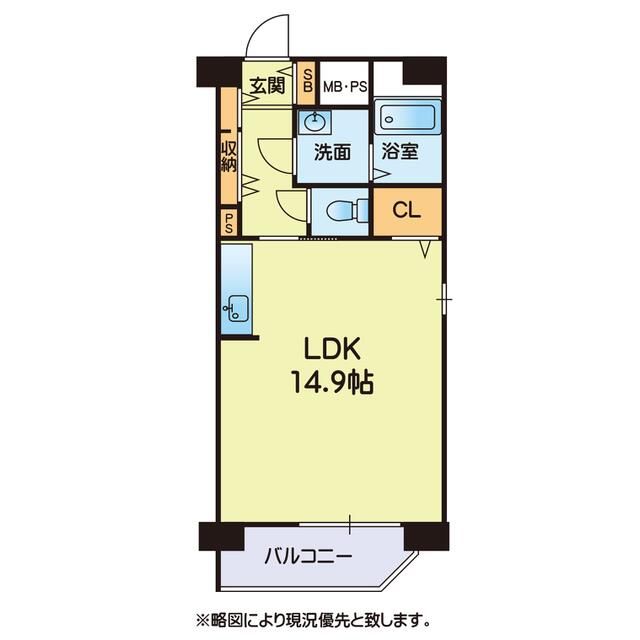 レインボーヒルズ 間取り