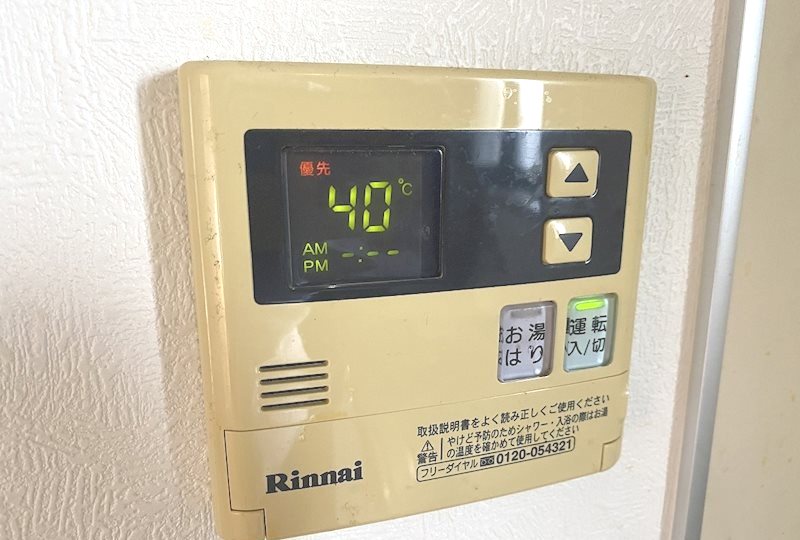 グランドメゾンあいら　D棟 その他