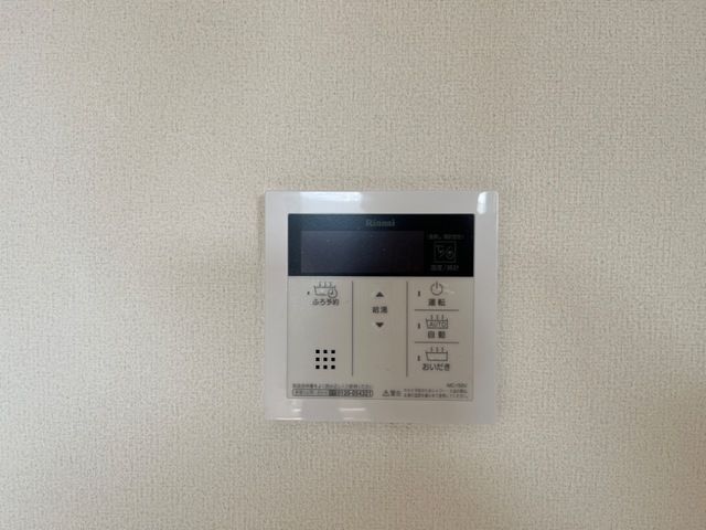 夢風花 セキュリティ