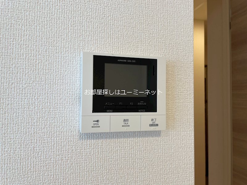 Excel宮内 セキュリティ