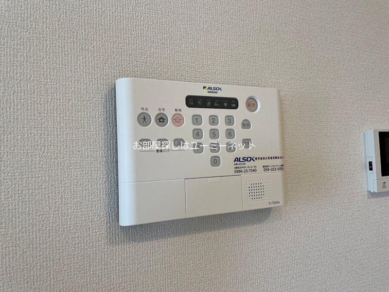 Excel宮内 その他
