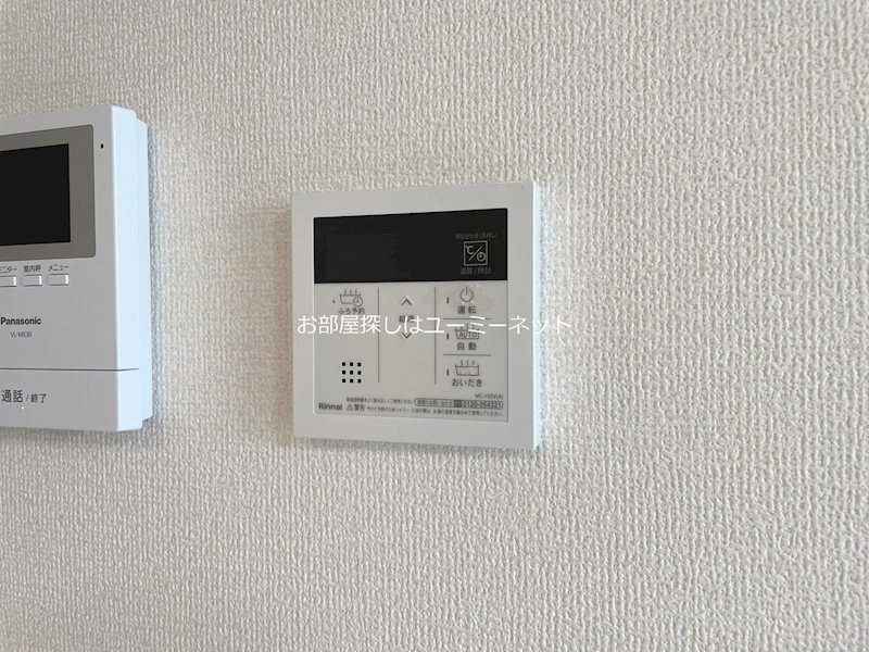 フェリーチェ中郷 その他設備