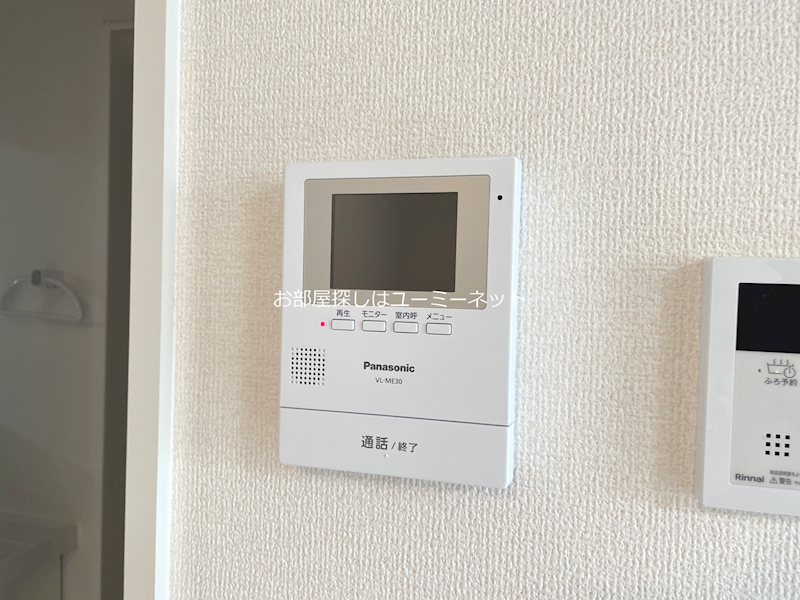 フェリーチェ中郷 セキュリティ