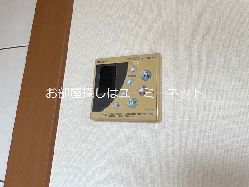 リバーブリーズ・天辰 その他設備