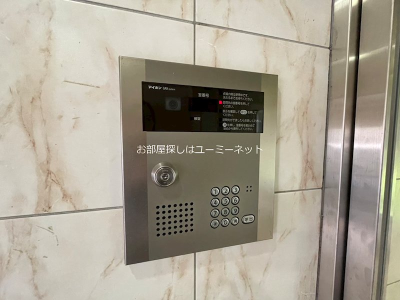 ＦＥＬＩＳＴＡＳ エントランス