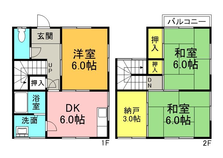 ホワイトガーデン 間取り