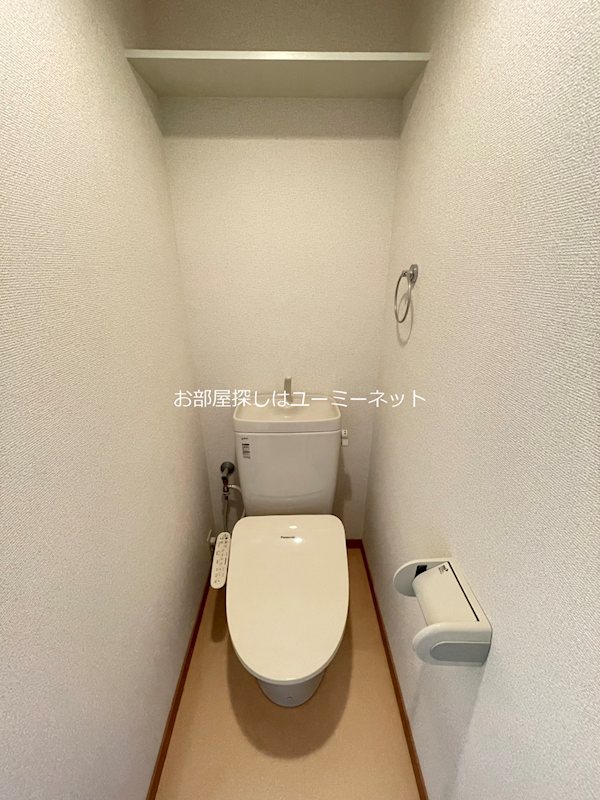 エアリアル坂之上 トイレ