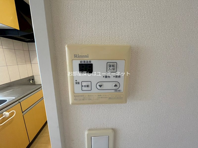 A・グランドパレス その他