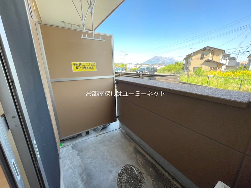 A・グランドパレス ベランダ