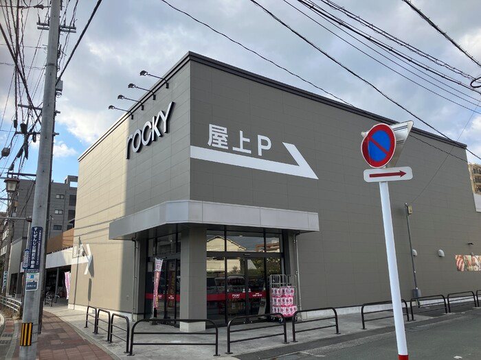 (仮称)D-ROOM水前寺5丁目 その他
