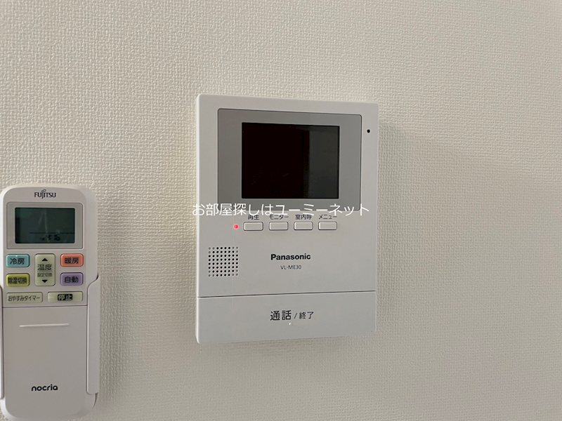 グランディール・みやざき セキュリティ