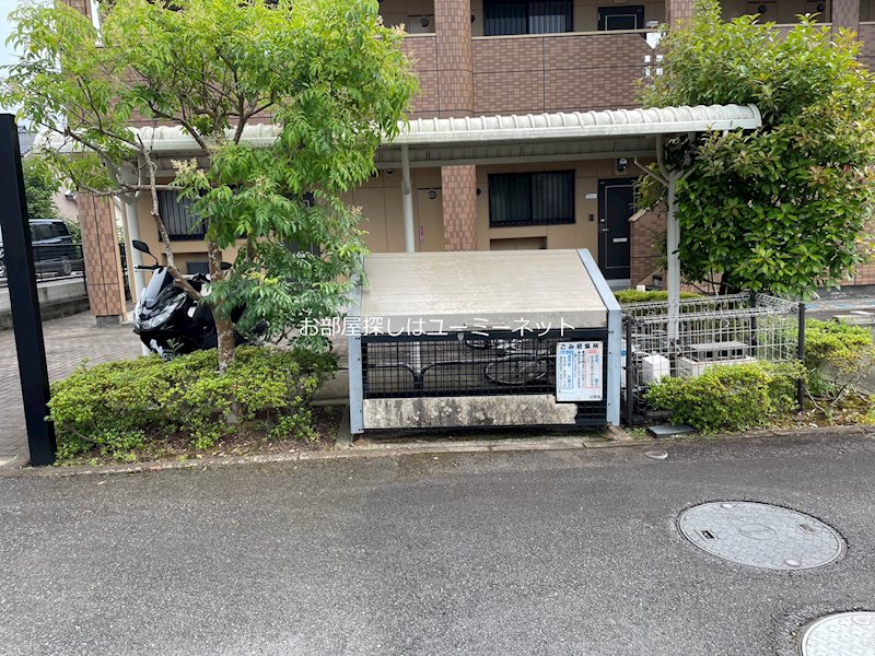 グランディール・みやざき その他