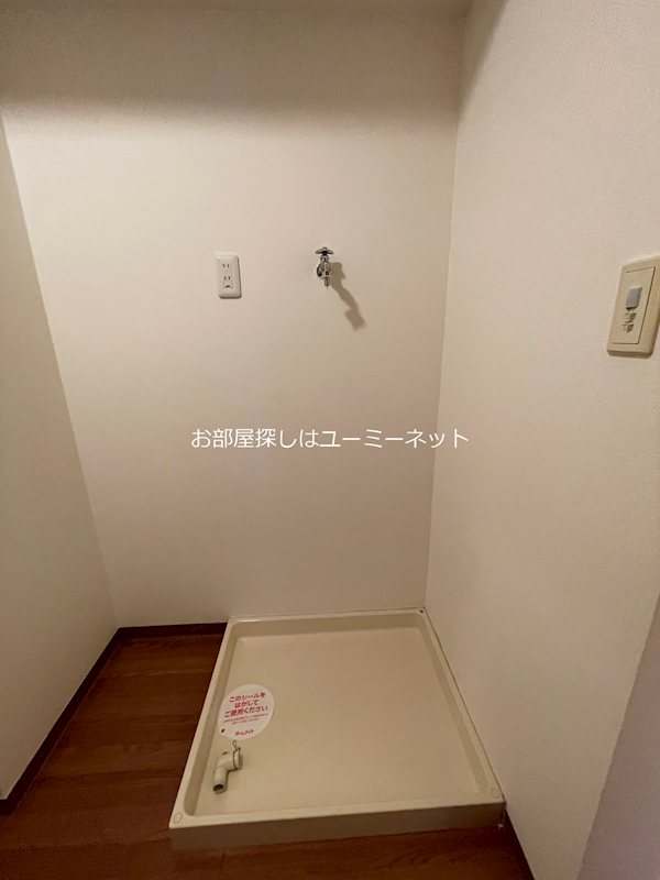 グランディール・みやざき その他