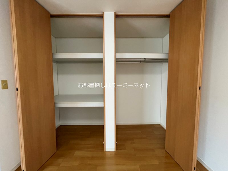 サンロードⅡ 収納