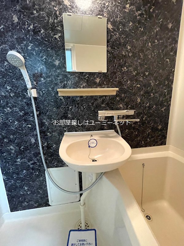 マダレンホール 洗面所