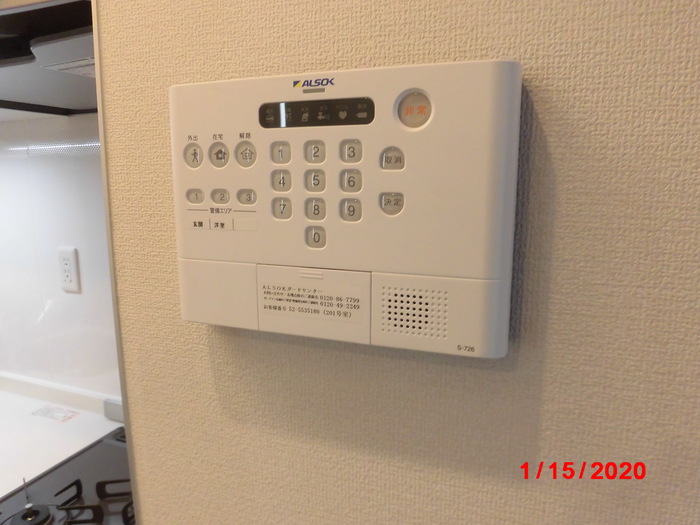 D-roomメゾン保田窪 セキュリティ