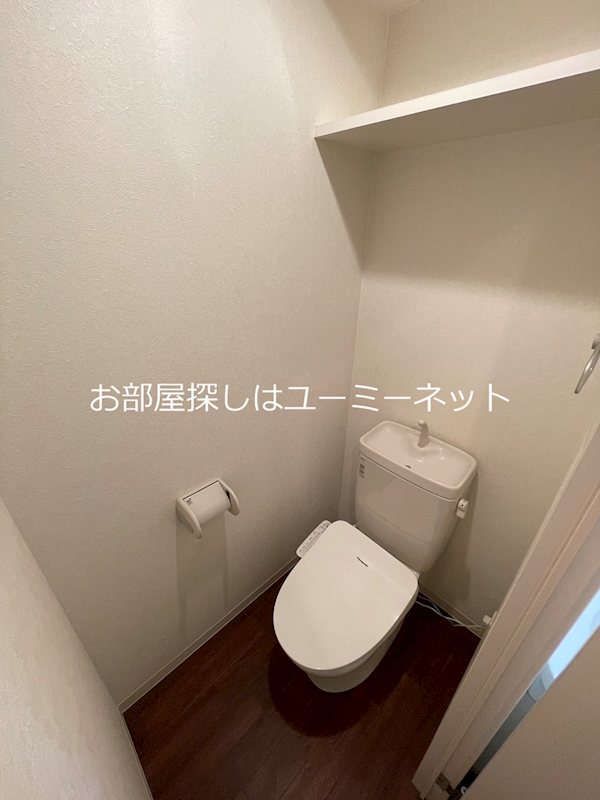 リードインアイエスヒラノ トイレ