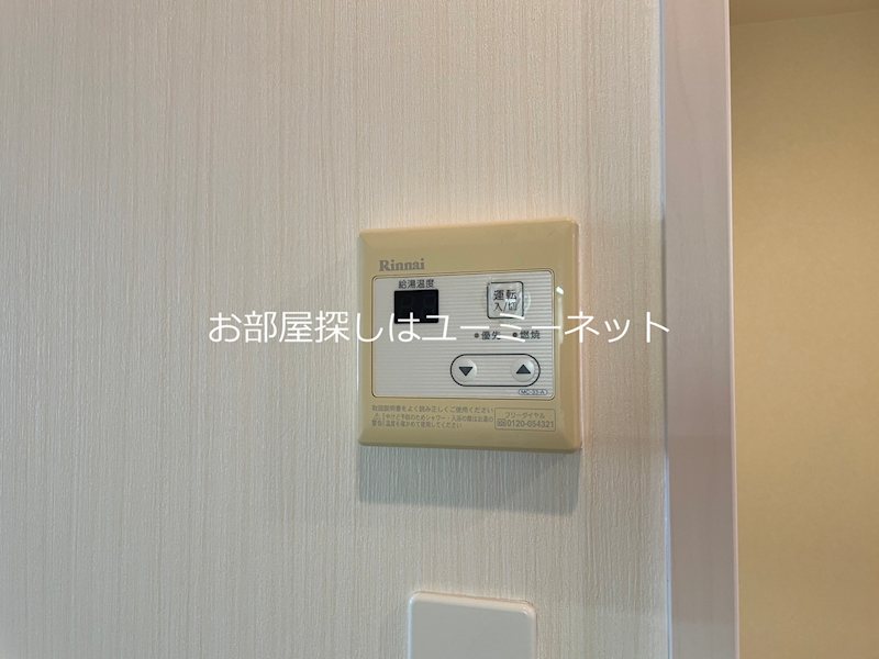 リードインアイエスヒラノ その他
