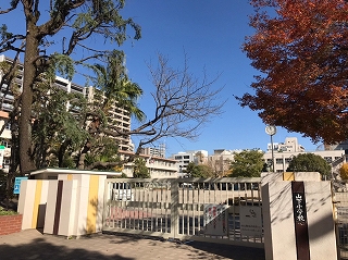 リードインアイエスヒラノ 小学校