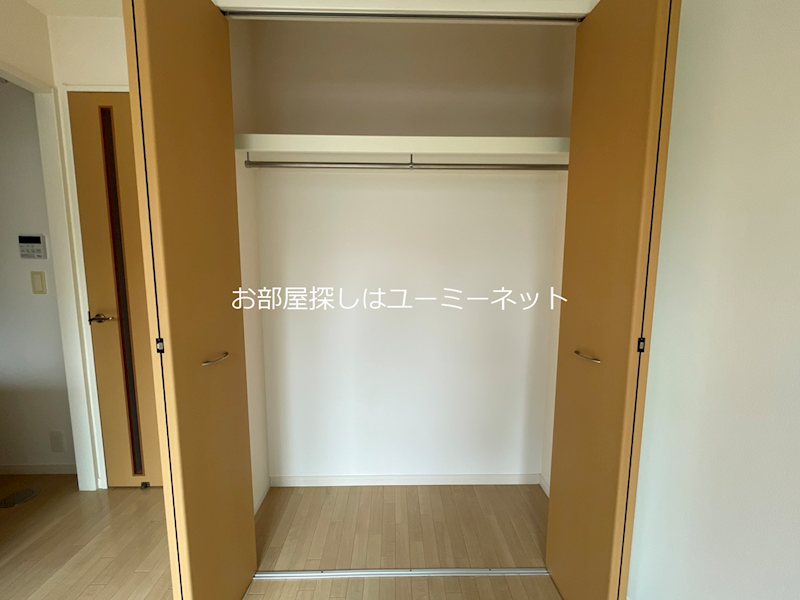 アルメール 収納
