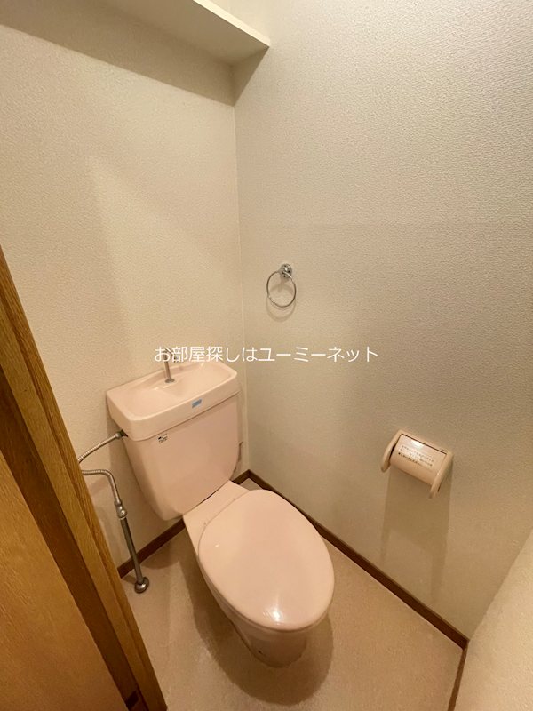 クール永吉 トイレ