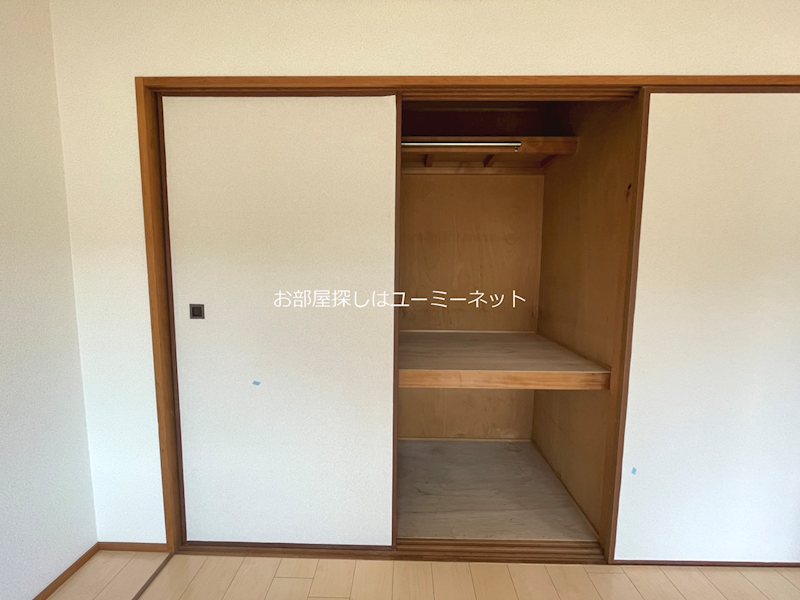 クール永吉 収納