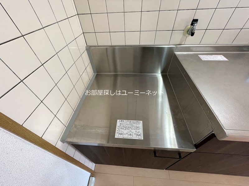 クール永吉 その他