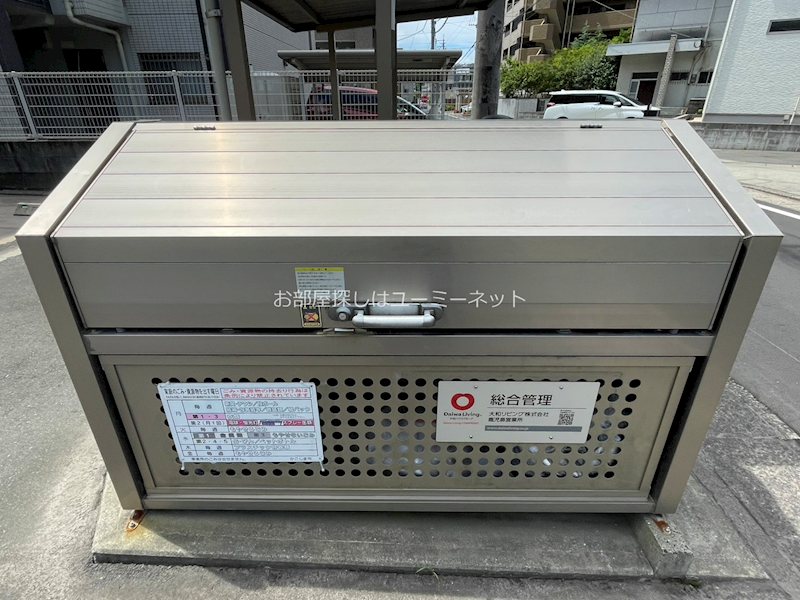 エルレープⅢ その他