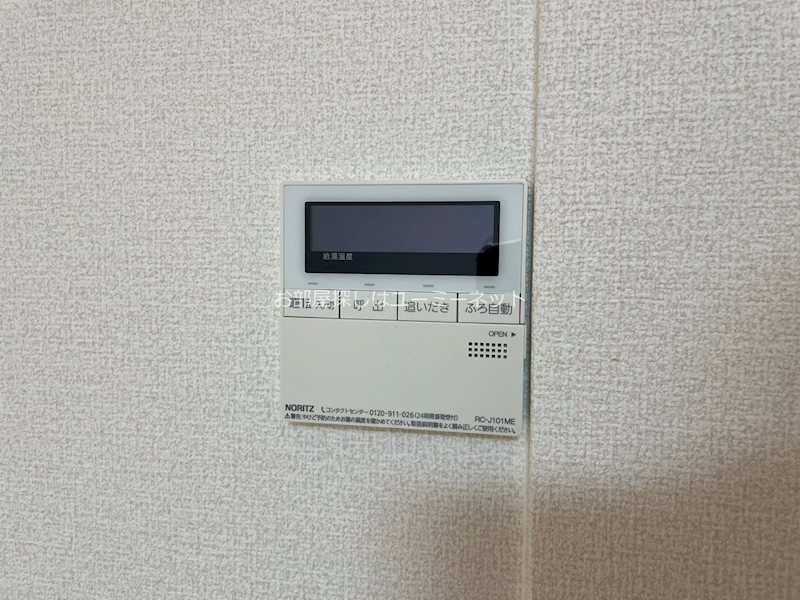 エルレープⅢ その他