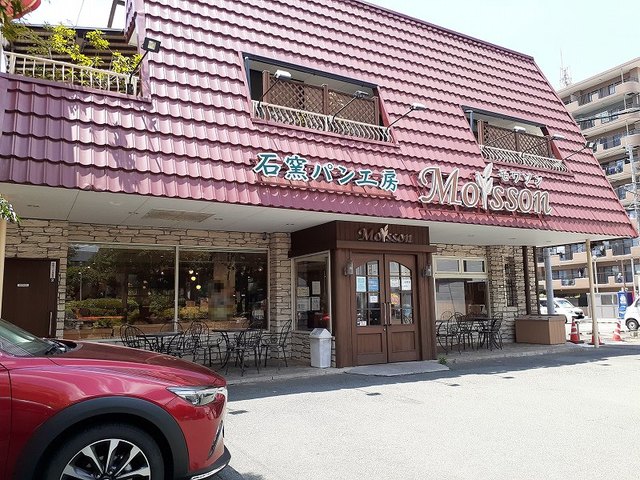 グリーンヴィレッジ その他