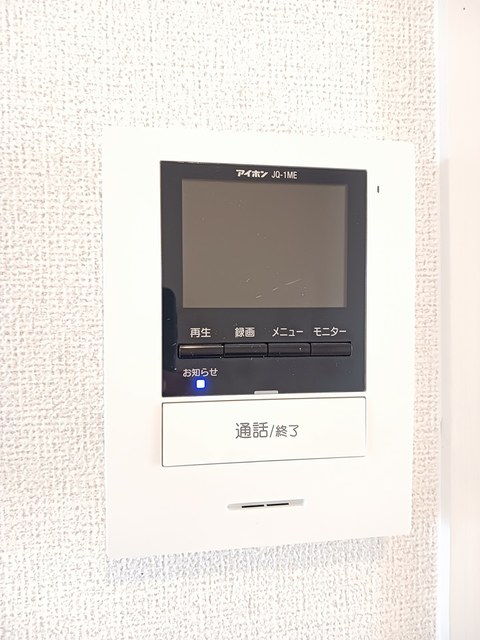 アルバ・ガーデン セキュリティ