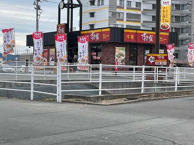 アルバ・ガーデン その他