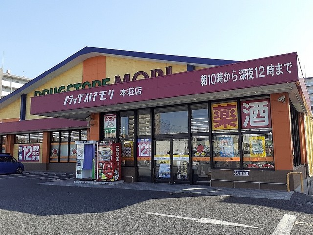 カルムメゾン平成Ⅱ その他