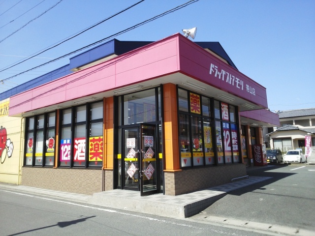 スプラウト　ガーデン その他